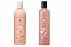ラ・カスタ「ジャパンアロマ」24年春の新作、“心躍る桜の香り”のヘアケアセット＆ボディケア