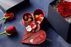ホテル雅叙園東京24年バレンタイン、日本酒や醤油など“和食材”ショコラ×ハート形のチョコBOXで