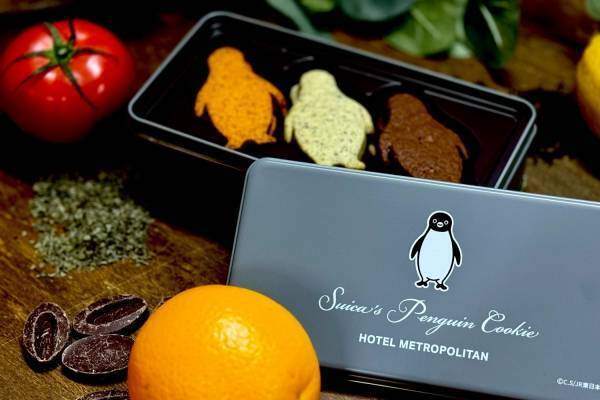 「Suicaのペンギン 大人のクッキー」池袋・ホテルメトロポリタンで、アルコールに合うフレーバー3種