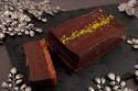 パティスリー ギンノモリの24年バレンタイン限定“燻製”ショコラテリーヌ、生チョコのような口どけ