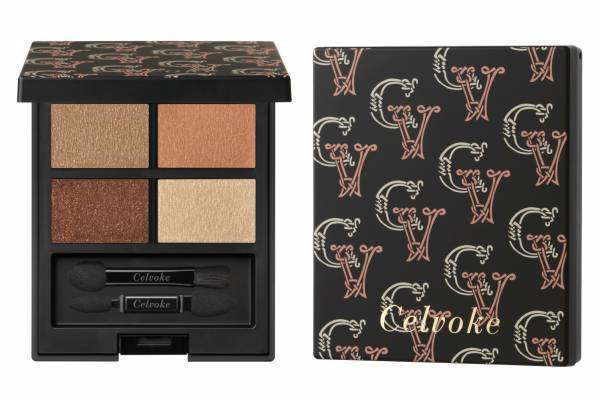 セルヴォーク24年春コスメ、“多彩なテラコッタカラー”アイパレやリップで血色感＆ツヤ感を演出