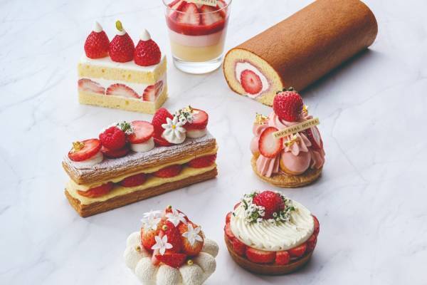 帝国ホテル 東京の"苺づくし”スイーツ、ローズマリー香るタルトや伝統カスタードプディング