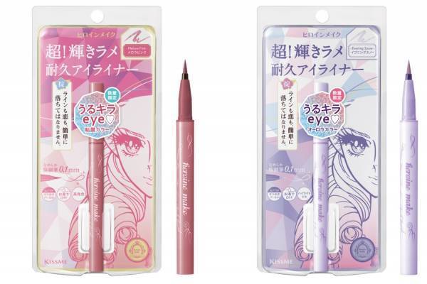 ヒロインメイクの人気グリッターアイライナーに、24年春限定で“ラメ輝く”くすみピンク＆ラベンダー