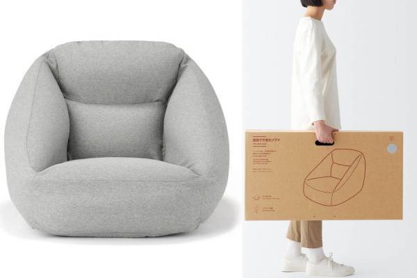 無印良品「空気でできたソファ」空気を入れるだけで完成するソファ、空気量で座り心地を調節