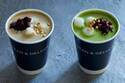 ディーン＆デルーカの抹茶＆ほうじ茶ラテの「おしるこ」白玉や小豆をトッピング