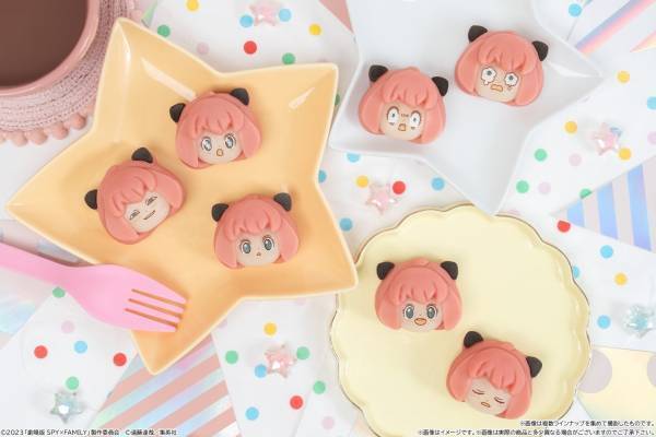 『SPY×FAMILY』アーニャの“いちごミルク”風味和菓子、「よゆうのえみ」など7つの表情