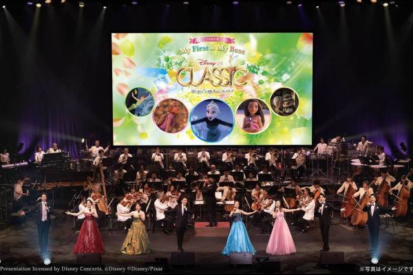 オーケストラコンサート「ディズニー・オン・クラシック 〜夢とまほうの贈りもの 2024」全国9都市で