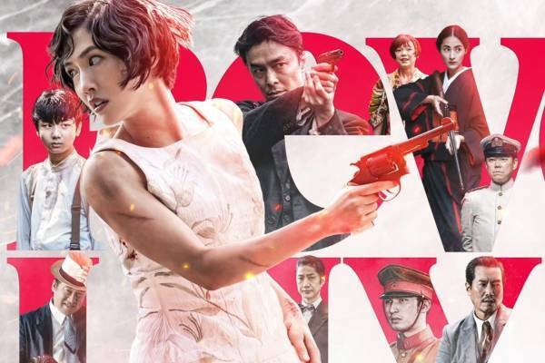 小説『リボルバー・リリー』⾏定勲監督で映画化、主演・綾瀬はるか“ハードボイルド”なダークヒロインに