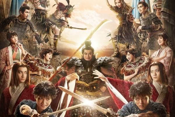 漫画『キングダム』初の舞台化、三浦宏規＆高野洸が「信」役に - 東京・大阪・福岡・北海道で上演