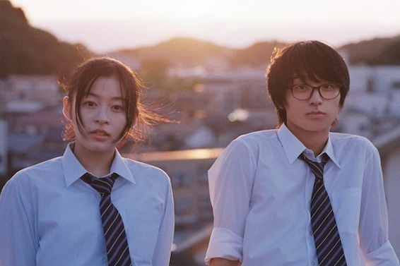 漫画『君は放課後インソムニア』実写映画化 - 森七菜＆奥平大兼W主演、“不眠症”の高校生の青春物語