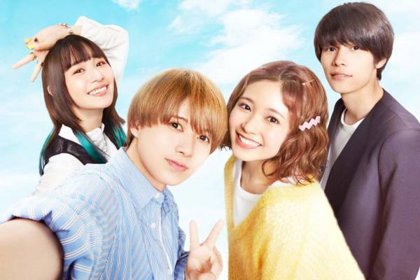 人気漫画『おとななじみ』実写映画化、HiHi Jets井上瑞稀＆久間田琳加W主演で描く等身大ラブコメ