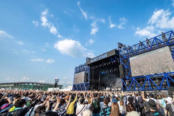 野外音楽フェス「ジャパンジャム 2023」千葉市蘇我スポーツ公園で、マカえんやVaundy