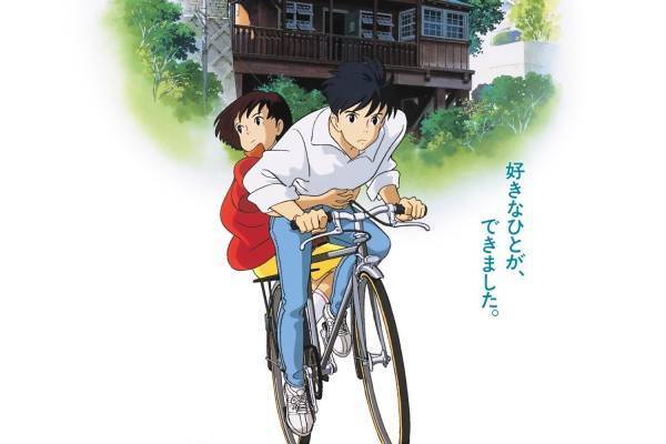 「映画のまち調布 シネマフェスティバル」東京・調布の映画祭、『耳をすませば』など人気作を特別上映