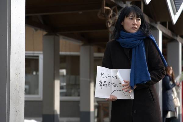 映画『６５８ｋｍ、陽子の旅』菊地凛子主演、凍った心を溶かす“感動”のロードムービー