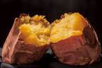 “ホクホク焼き芋”を食べながら鹿児島市内を巡る「マグマやきいも電車」安納芋など4種食べ比べ