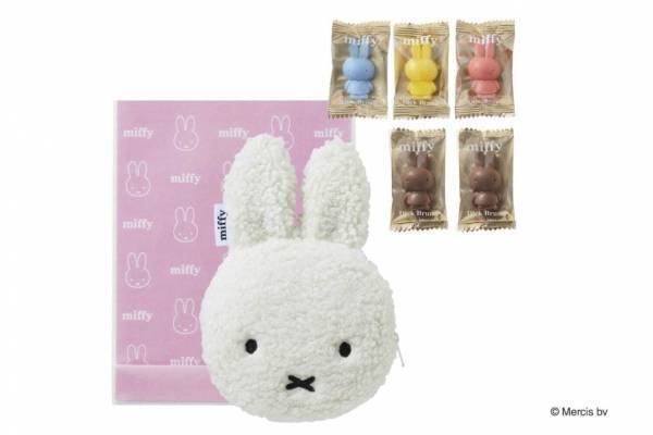 モロゾフの23年バレンタイン“ミッフィー”フェイス型ポーチ入りチョコなど、ディック・ブルーナとコラボ