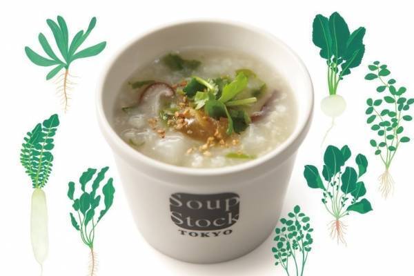 スープストックトーキョーの"七草粥”、23年は2日間提供へ＆鯛だしの効いた優しい風味