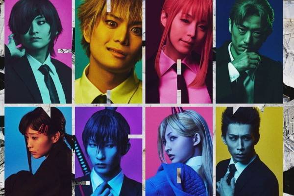 漫画『チェンソーマン』舞台化、デンジ役・土屋直武＆早川アキ役・梅津瑞樹 - 東京・京都で上演