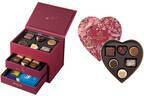 ゴディバの23年バレンタインコレクション、ワッフルを表現した限定チョコレートの詰め合わせほか