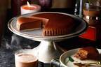 チーズガーデン「ショコラチーズケーキ」バレンタイン限定で、コク深いチーズ×香り高いチョコレ―ト