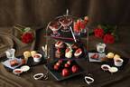 “苺×チョコ”のアフタヌーンティーが新宿プリンスホテルにて、いちごパフェや苺食べ比べセット
