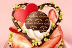 アトリエ ドゥ ゴディバ23年バレンタイン限定スイーツ、苺×ショコラやとろけるチョコクリームケーキ