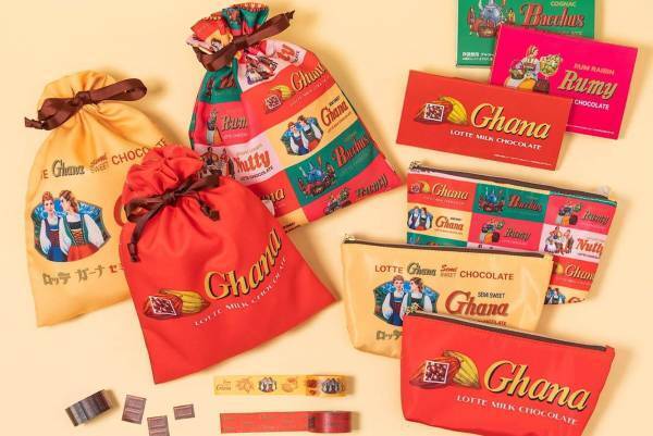 ロフト×ロッテ「ガーナ」復刻デザインのポーチやマスキングテープなどオリジナル雑貨が発売