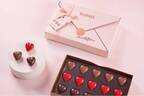 ノイハウス23年バレンタイン限定、ラブレター型ボックスに“ハートチョコ”詰め合わせセット