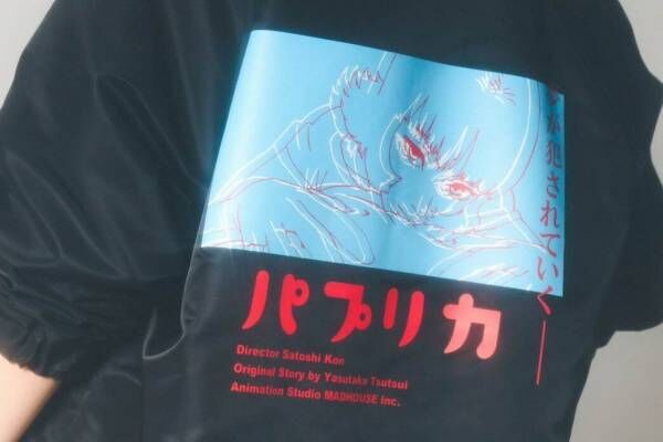 X-girl×アニメ映画『パプリカ』主人公パプリカをプリントしたパーカーやコーチジャケット