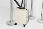 リモワ軽量スーツケース「エッセンシャルライト」新色アイボリー、約2キロ「キャビンU」など3型