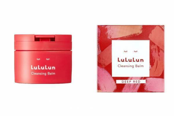 ルルルン23年春スキンケア“大人肌”のためのクレンジングバーム、角栓をしっかりオフして潤いツヤ肌へ