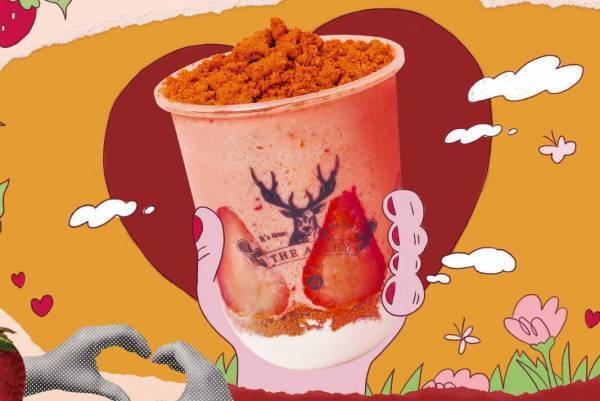 台湾発ティーストア「ジ アレイ」バレンタイン限定の苺タルト風スムージー＆黒糖タピオカチャイ