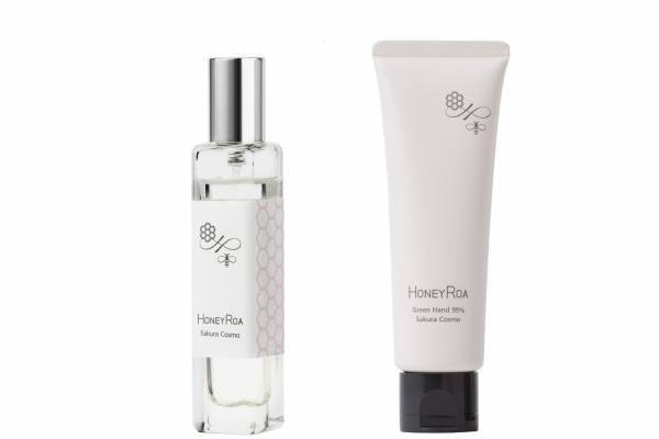 ハニーロア23年春フレグランス「サクラコスモ」“五分咲きの桜”着想、早春の清らかな香り