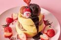 フリッパーズ「奇跡のパンケーキ いちごちょこ」ハート型いちご×チョコレートのバレンタイン限定メニュー
