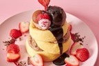 フリッパーズ「奇跡のパンケーキ いちごちょこ」ハート型いちご×チョコレートのバレンタイン限定メニュー