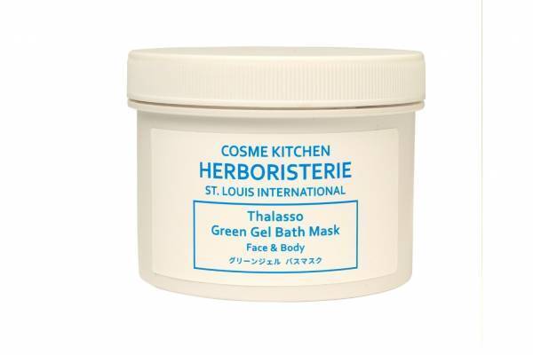 「コスメキッチン エルボリステリア」海洋由来成分×ハーブのバスマスクで、“ぷるん”と潤う肌へ