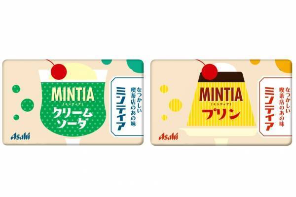 ミンティア“レトロ喫茶店メニュー”の新フレーバー、昔懐かしいクリームソーダ＆プリン