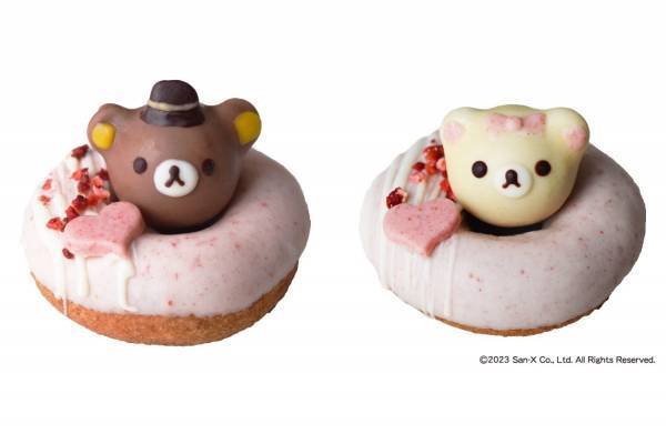 リラックマのバレンタイン限定ドーナツは“ハート×苺チョコ”、全国フロレスタより