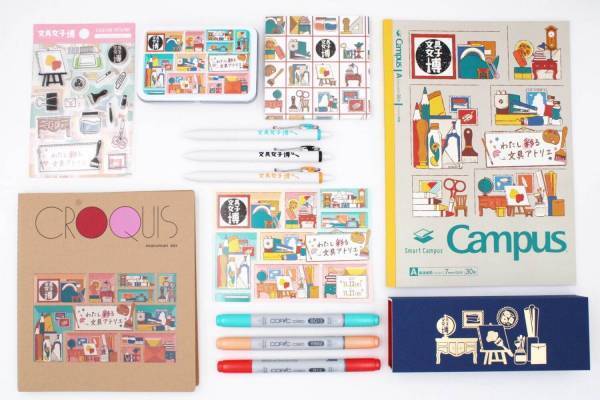 文具の祭典「文具女子博 pop-up in 博多2023」福岡・博多阪急に53社の文具メーカー集結