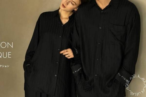 ジェラート ピケ×ジョエル・ロブションの“ブラック”ルームウェア、ボーダーのニットパジャマなど