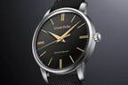 グランドセイコーから特別な黒漆で初代モデルを再現した限定腕時計、セイコー腕時計110周年記念