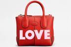 トッズの23年バレンタイン、“LOVE”のロゴ入りバッグやハート型キーホルダー