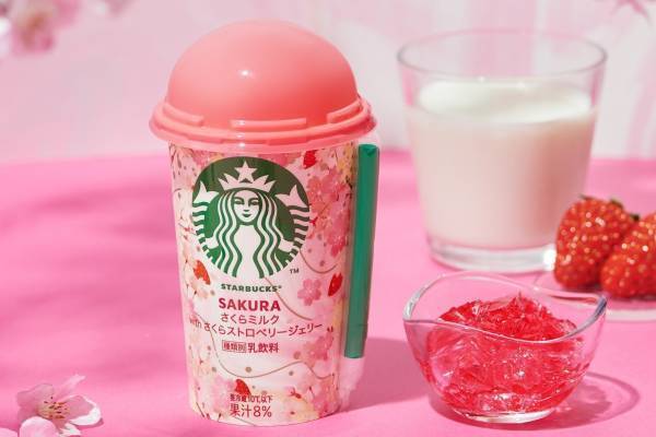 スターバックスの新作チルドカップ「さくらミルク with さくらストロベリージェリー」