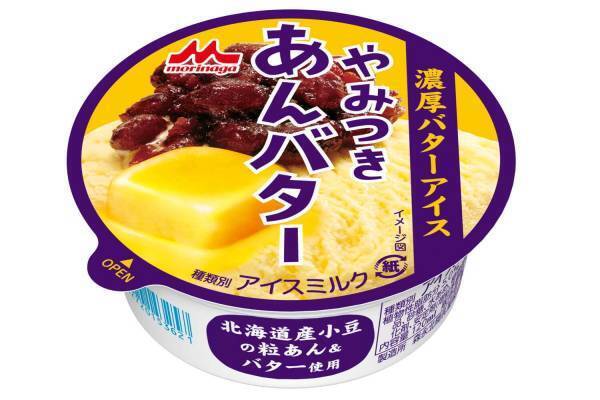 森永乳業の新作アイス「やみつきあんバター」“岩塩入り濃厚バターアイス”に北海道産粒あん乗せて