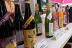 「第21回 和酒フェス in 中目黒」全国から集まる150種以上の日本酒を飲み比べ