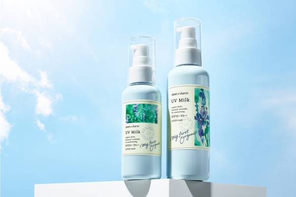 チャントアチャーム、"100%自然由来”紫外線カット＆スキンケア両立のUVミルク