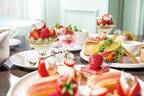 帝国ホテル 東京“桜×和”ストロベリーアフタヌーンティー、苺と柚子タルト＆苺と抹茶のケーキ