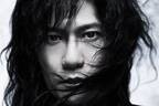 稲垣吾郎主演舞台『サンソン』東京・大阪・松本で、実在した死刑執行人の数奇な運命の物語