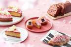 スターバックスのイタリアンベーカリー「プリンチ」の桜メニュー、イタリア菓子を春色にアレンジ