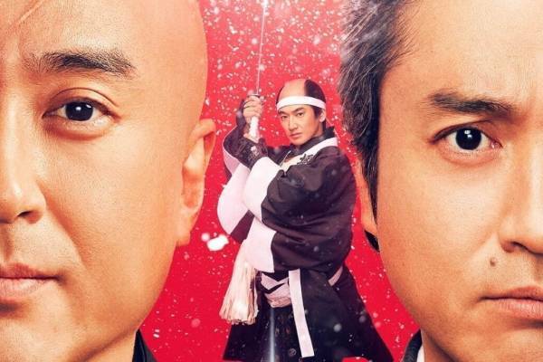 映画『身代わり忠臣蔵』主演ムロツヨシが幕府を騙し抜く？！痛快時代劇エンタメ、大石内蔵助役は永山瑛太